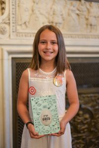 Julie
