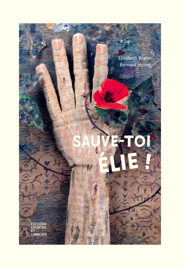 Livre Sauve-Toi Élie ! de Élisabeth Brami