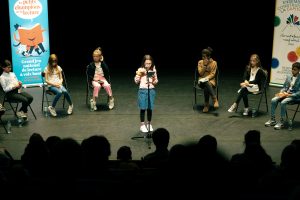 Anaëlle lecture Concours de Lecture à Voix Haute Les petits champions