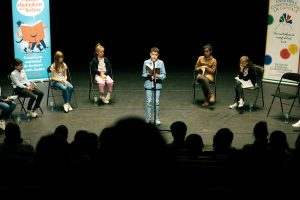Ayman lecture Concours de Lecture à Voix Haute